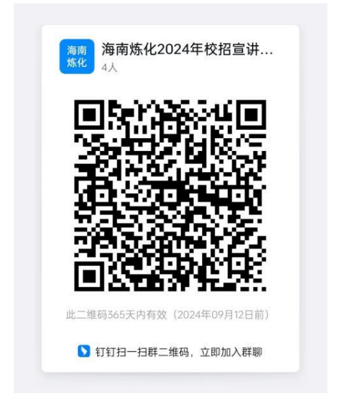 截屏2023-09-28 上午9.31.33.png