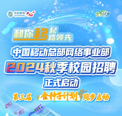 微信截图_20230928090427.png