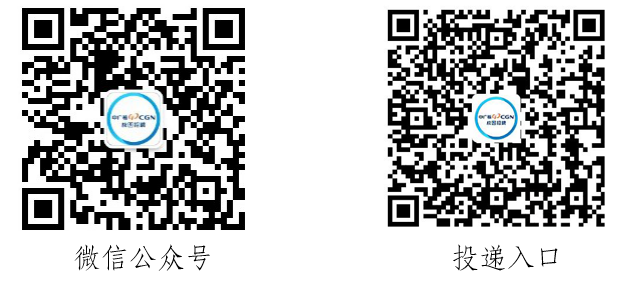微信截图_20231012134415.png