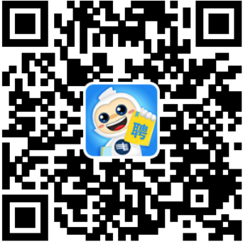 正式批简章.png