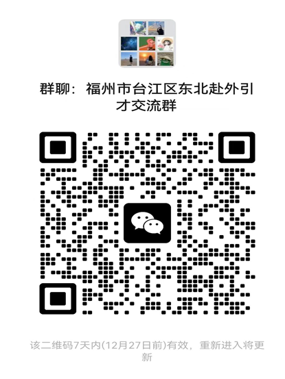 微信截图_20231220112842.png