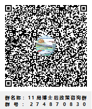 1710245044664054816.png 1.png