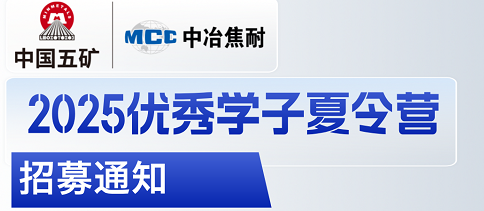 微信图片_20240708145808.png