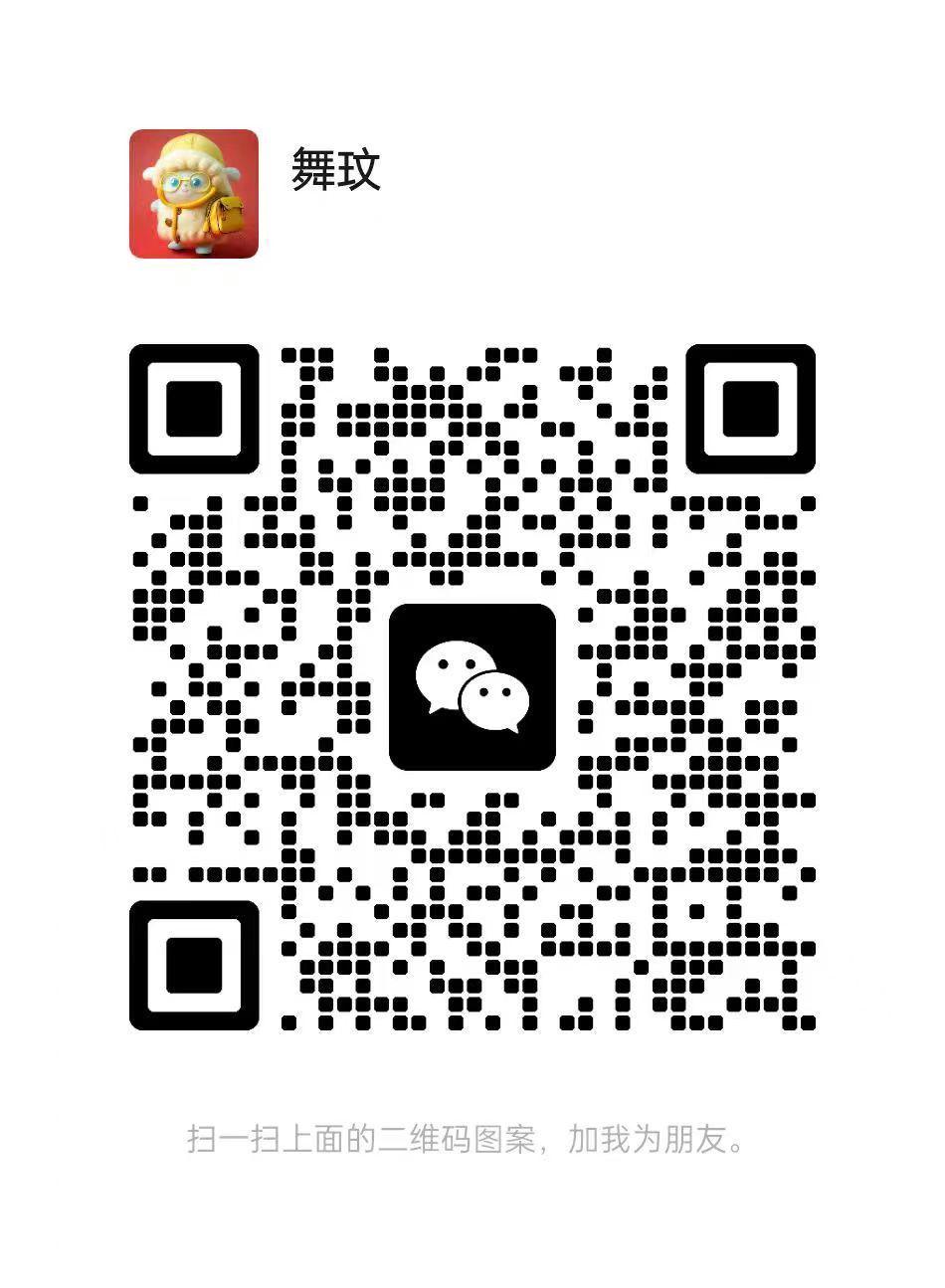 1720693852329045925.jpg 吉林大学.jpg