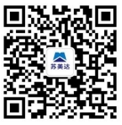 苏美达二维码2.png
