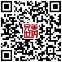 完美世界招聘公众号.png