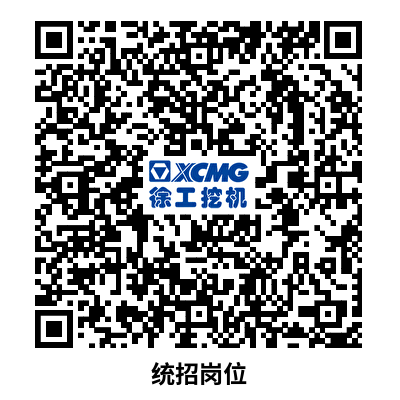 统招岗位.png