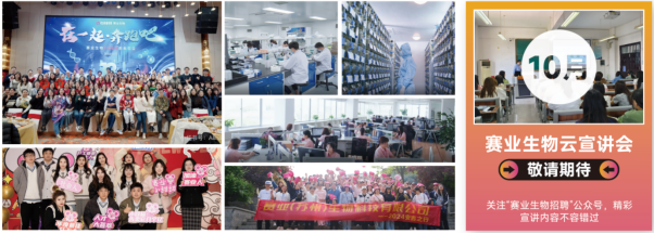 1726111534580009362.png image.png