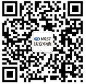 1726128031068088618.jpg 企业二维码.jpg