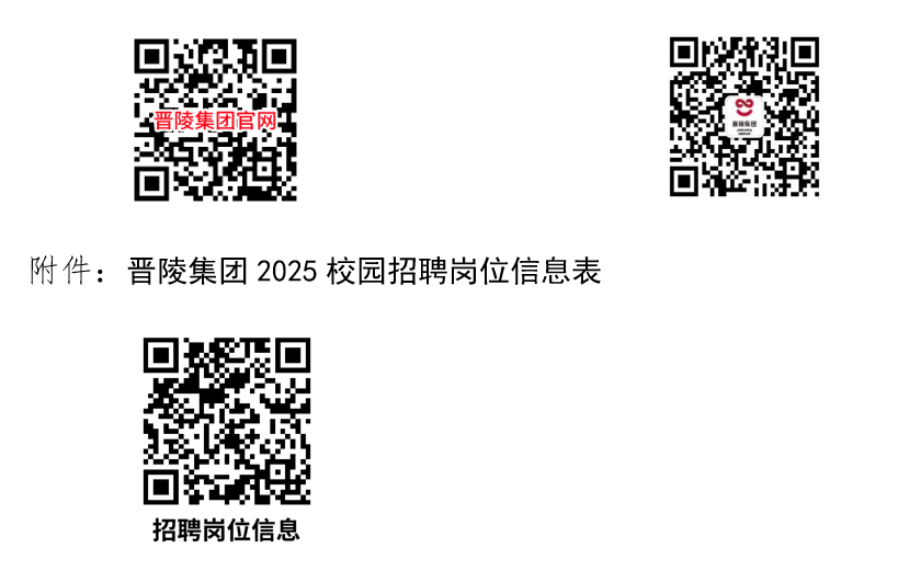 微信截图_20240920140243.png