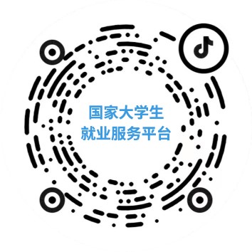 1728978326408065074.jpg 宣讲直播二维码.jpg