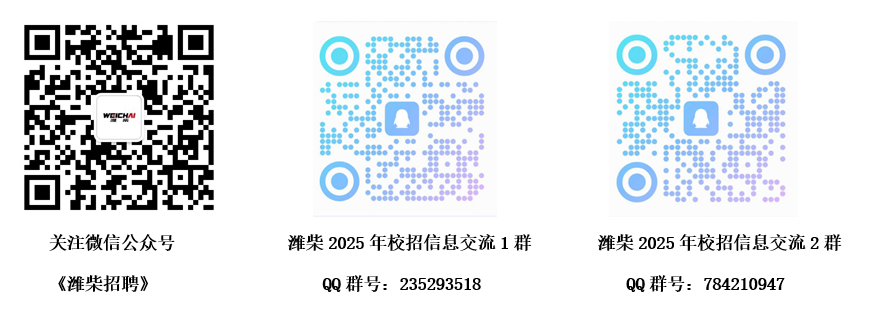微信截图_20250305104806.png