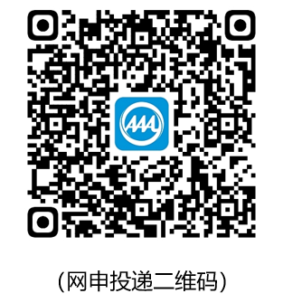 微信截图_20250307111802.png