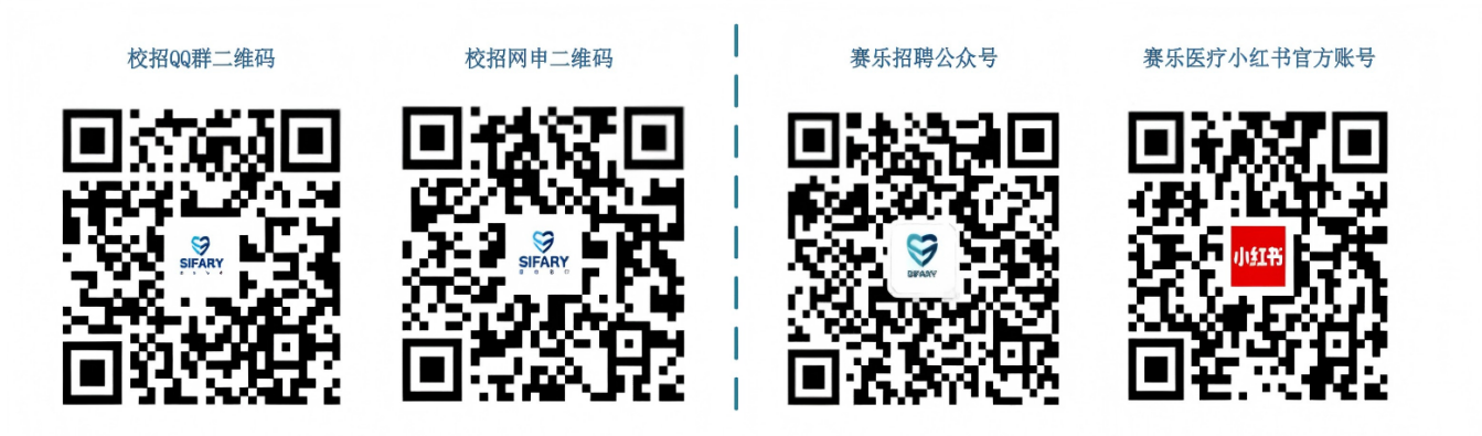 企业微信截图_17543649967390.png