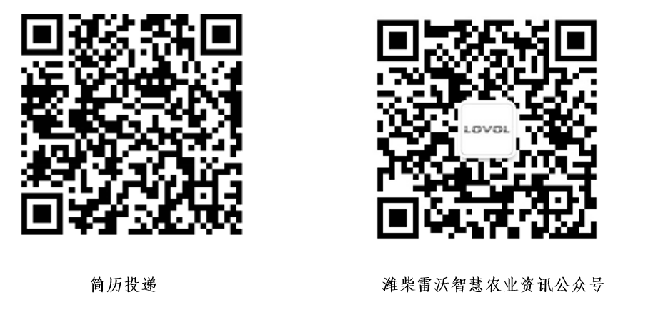 wechat_2025-09-15_094350_724.png