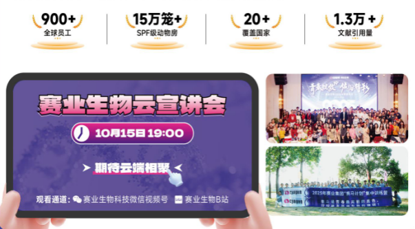 1757927831140094881.png image.png