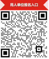 1758095701161004897.png image.png