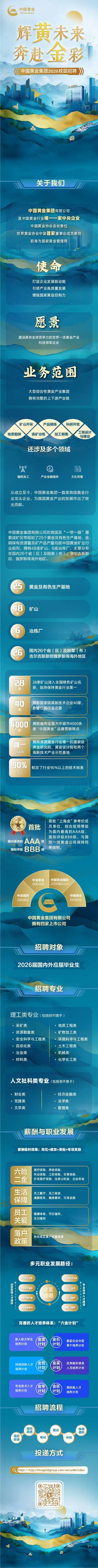 f54e255a4559cb19d13678209055eac9.jpg