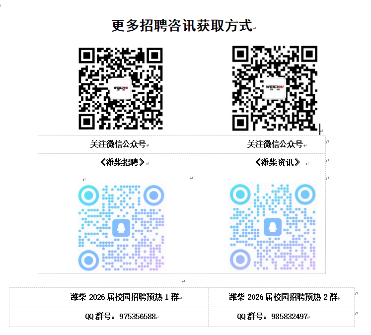 d87a2925604cb67847b671e4966556f0.png