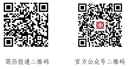 中车北京.png