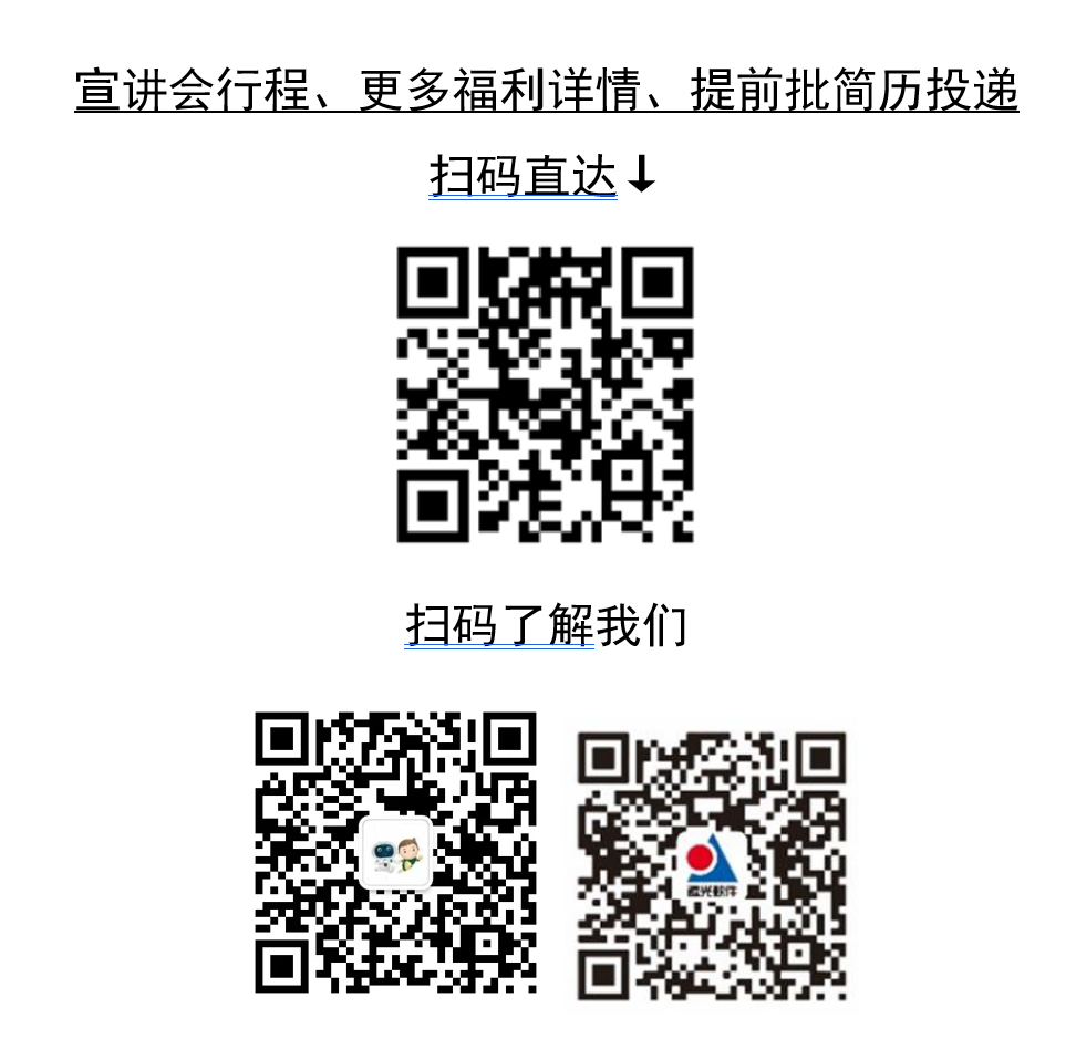 屏幕截图 2025-09-22 153535.png