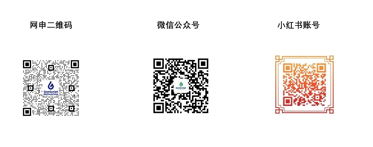 wechat_2025-09-24_155518_255.png