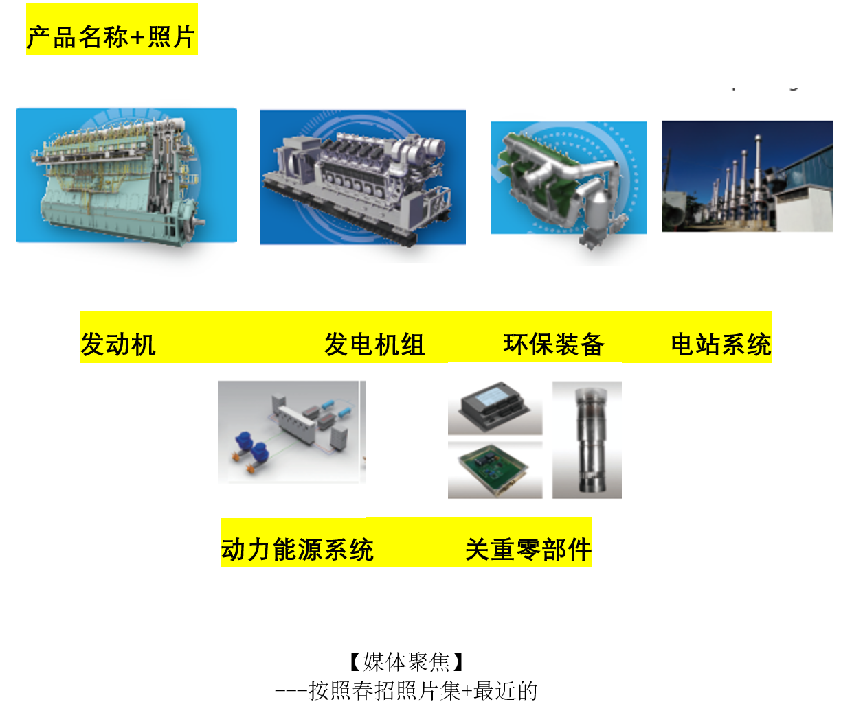 1758691890111759.png 2.png