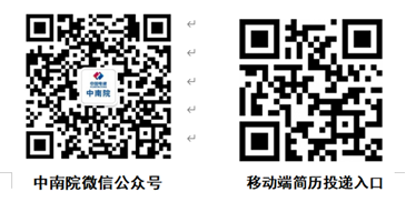 二维码.png