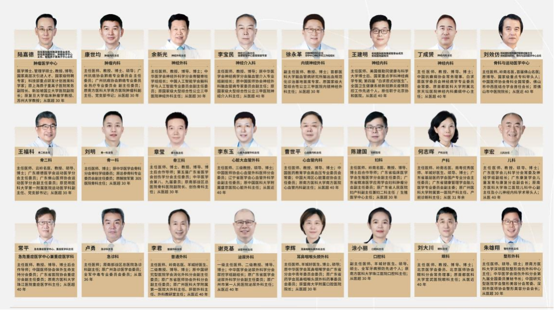 图片2（1）(1).png