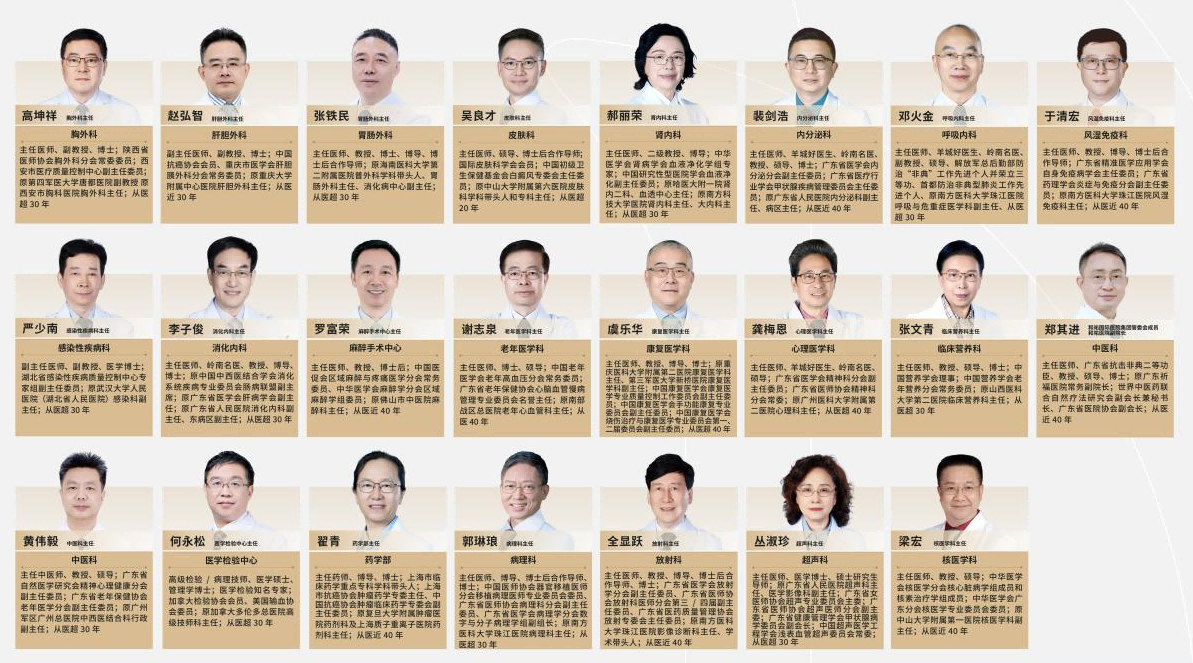 图片2（2）(1).png