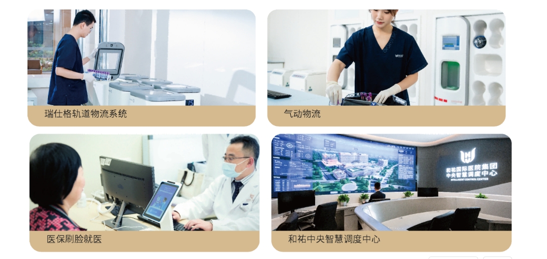图4.png
