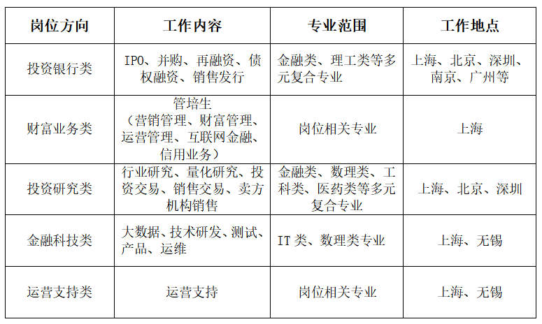 1764777891696077927.png image.png