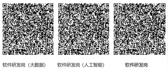 1767066936351057659.png 二维码1.png