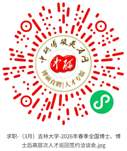 1769391523722028794.png c3b0b09ce8408875ef28b6826877f28c.png