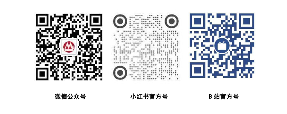 1773738154719088891.png 关注我们二维码.png