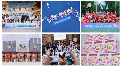 1774936653517084619.png 4.png