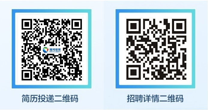 1775706427486052815.jpg 专业岗2026-2.jpg