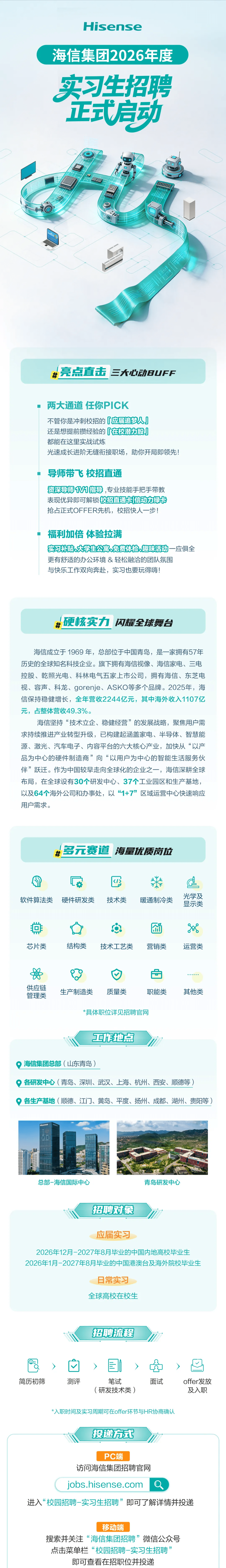 1c51471fb7abd2abe2643daf2af18fbf_new.png
