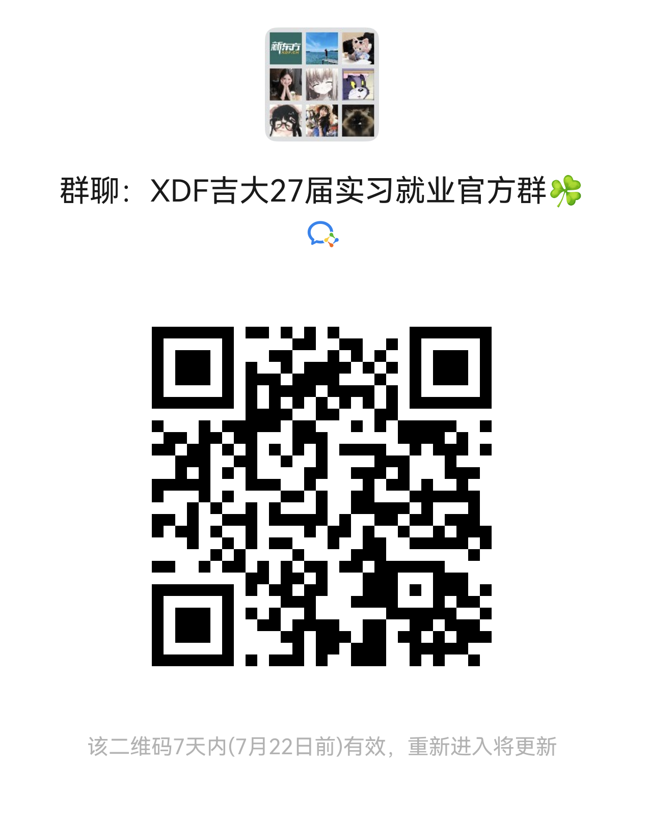 1784084248389041925.png 11111111.png