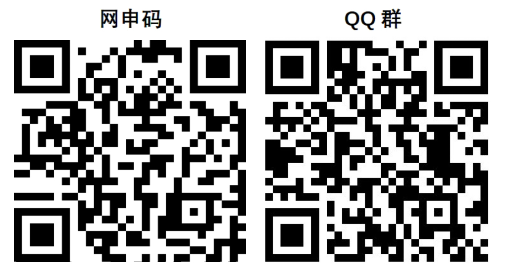 1788507145386054972.png 企业微信截图_17852172419003.png