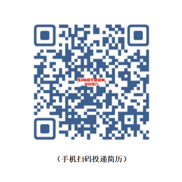 校招投递简历二维码.png
