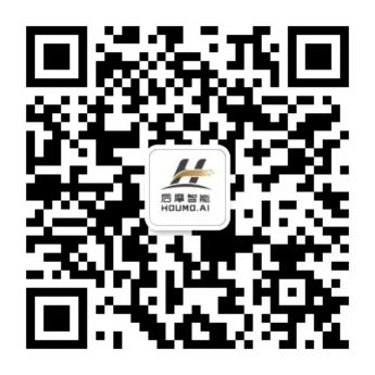 1790755178914042910.png HOUMOAI公众号.png
