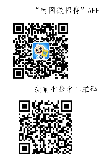 1791438790453075307.png 77.png