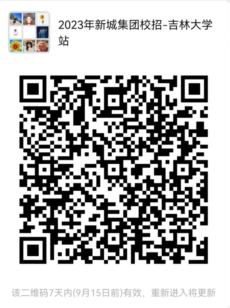 6ecf41665db7e565d9beac03a948f1c.jpg