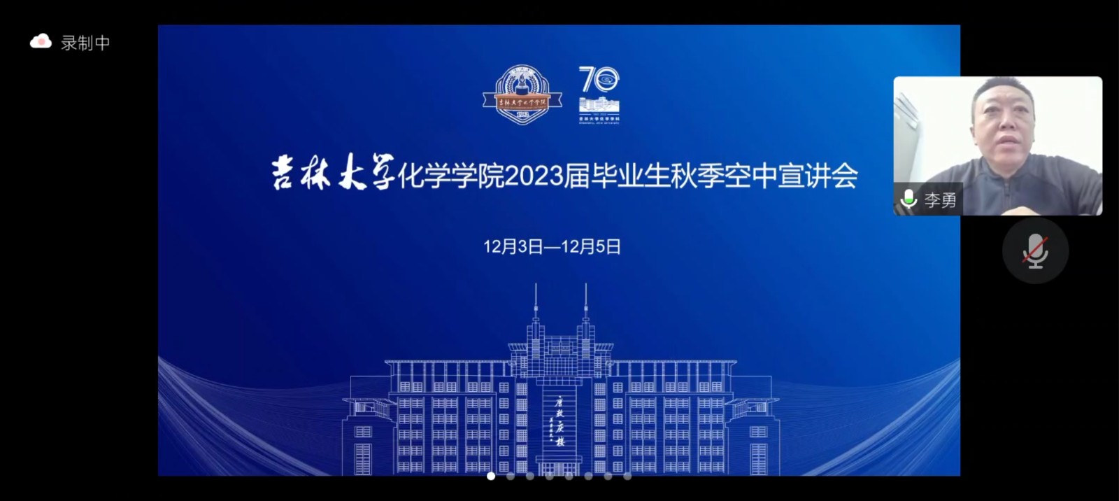 微信图片_20221208132138.jpg
