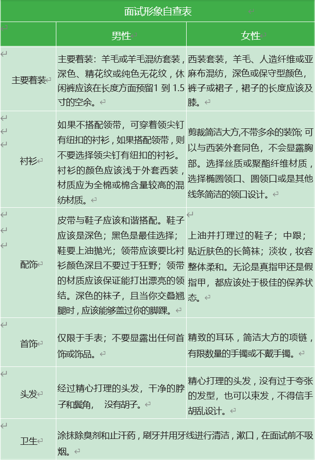 1677051431821.png