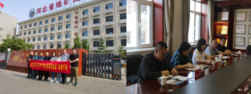 1688983151181014236.png 1688983151181014236.png