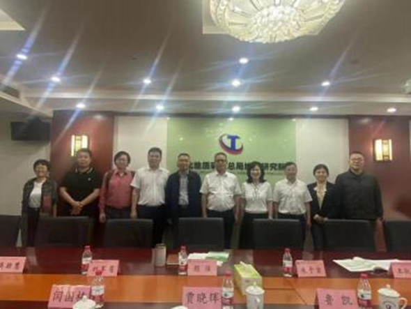 1688983241336032450.png 1688983241336032450.png