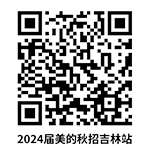 https___qm.qq.com_q_cNaPiU7CRa.png