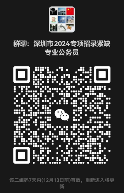 1701839442786067236.png image.png